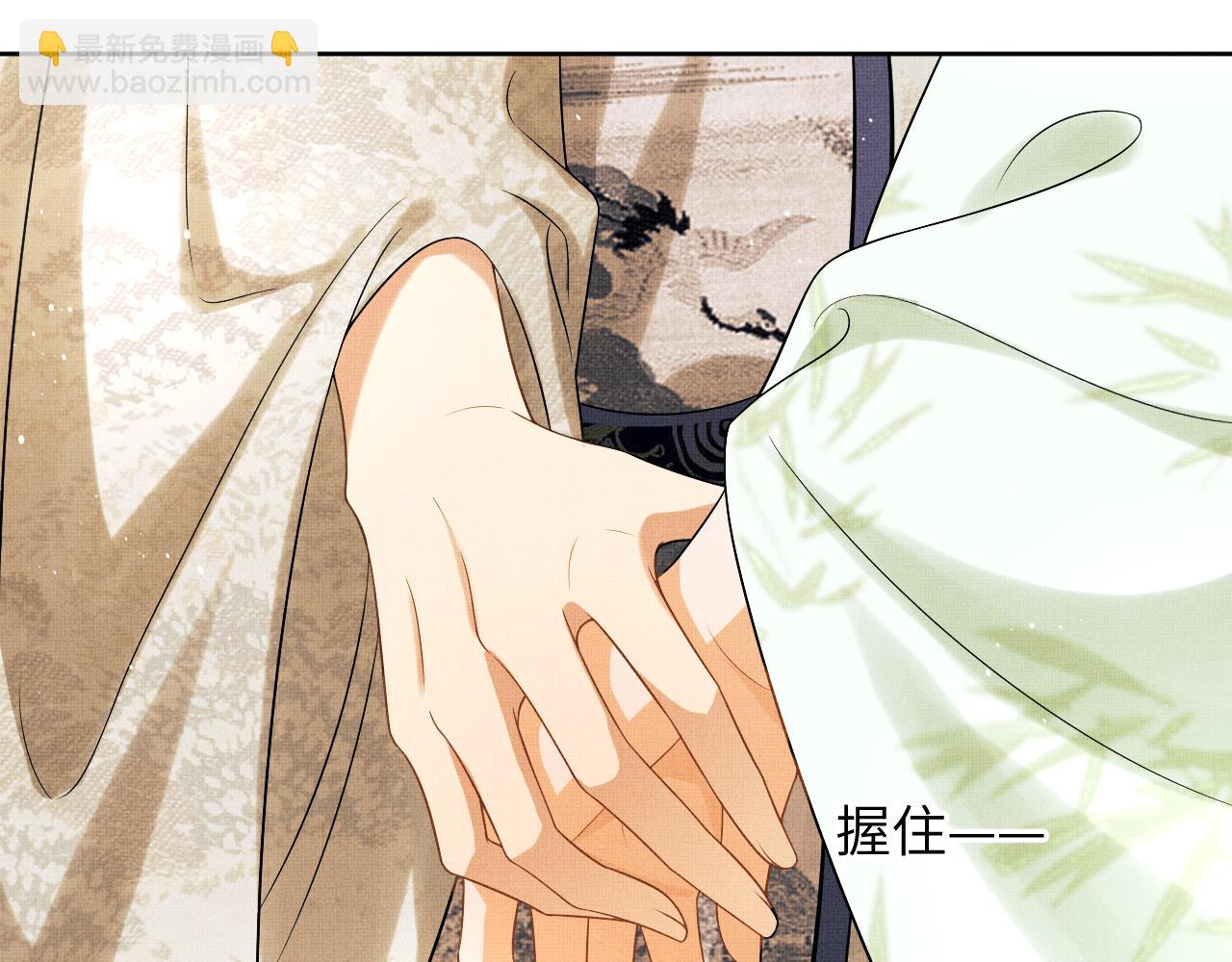第131话 敌袭(1/2)-第133话