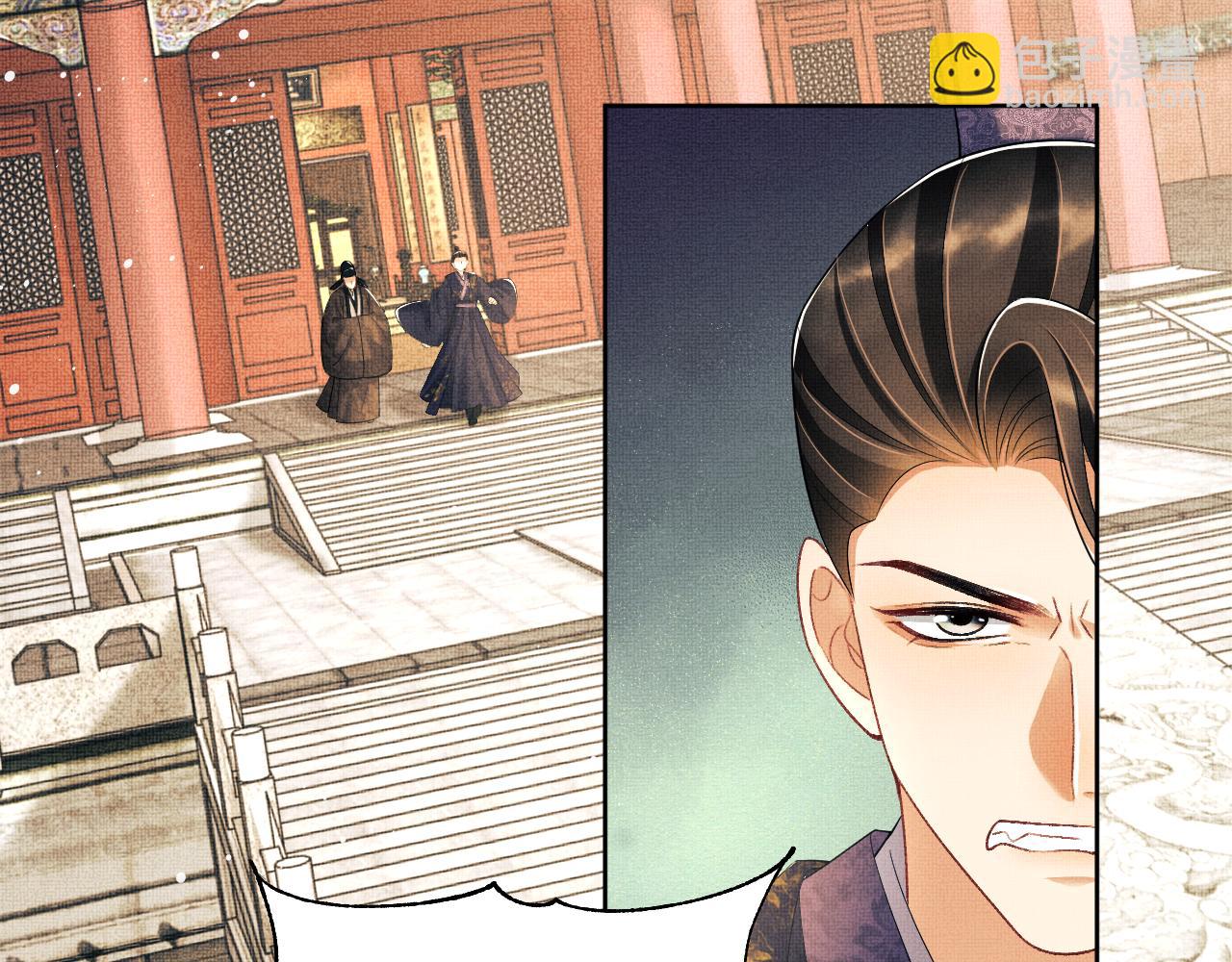 第131话 敌袭(1/2)-第133话