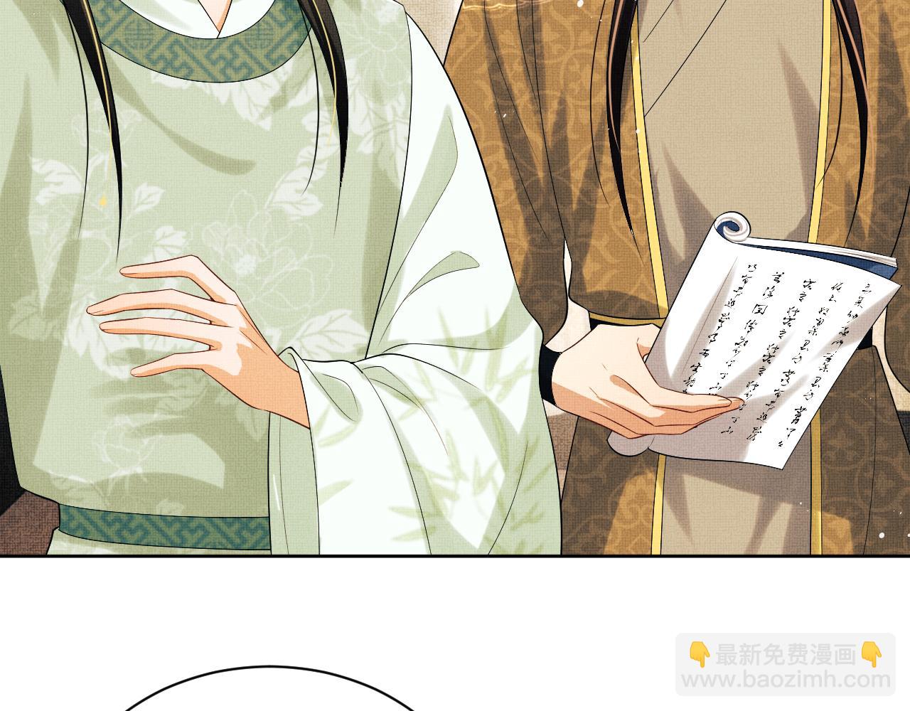 第131话 敌袭(1/2)-第133话
