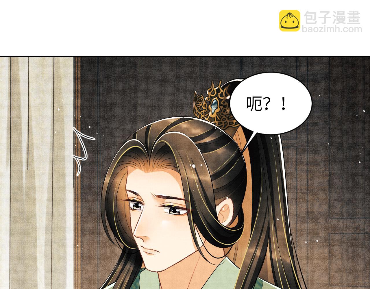第131话 敌袭(1/2)-第133话