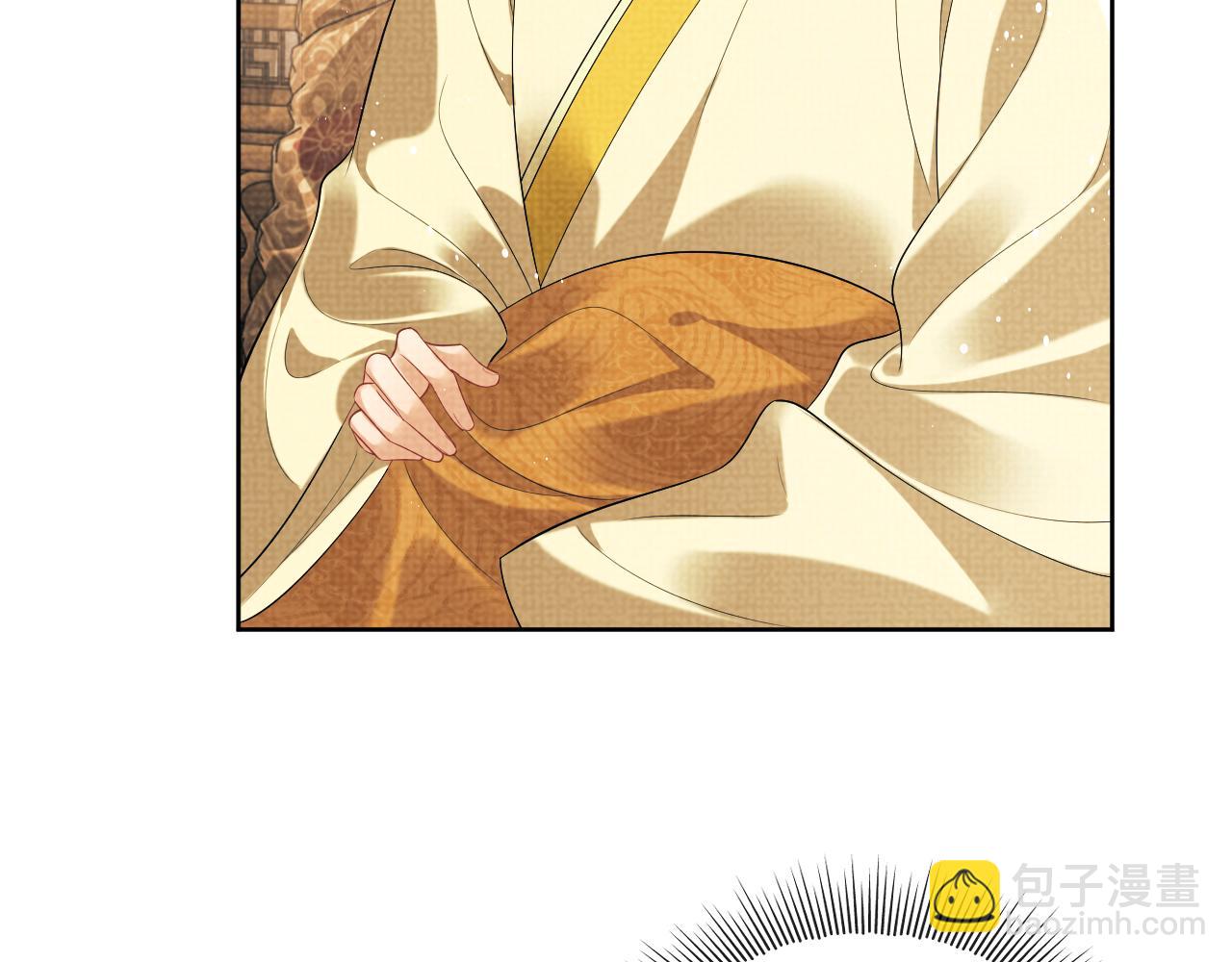 第133话 意图逼宫(1/2)-第135话