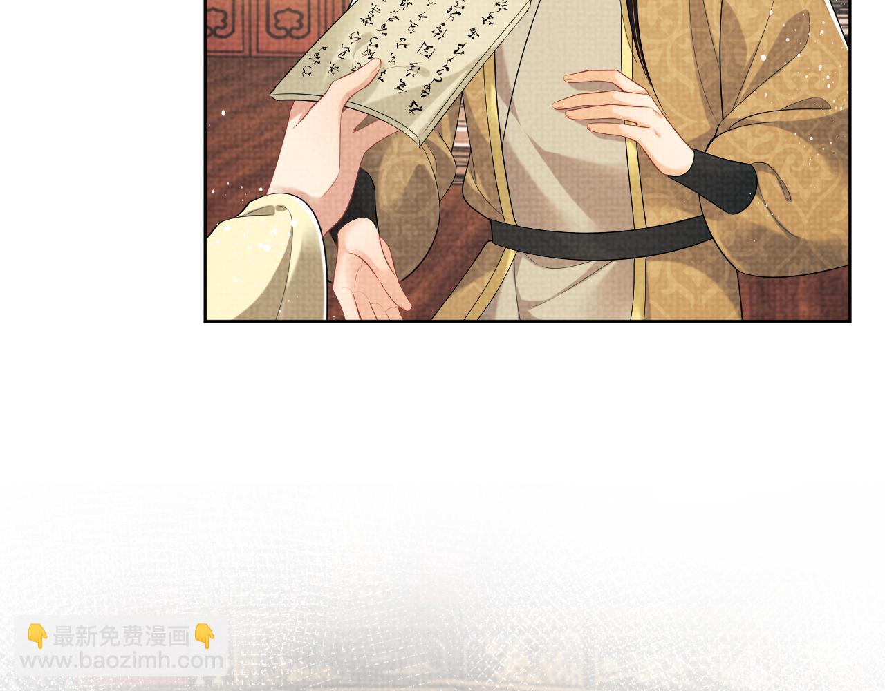 第133话 意图逼宫(1/2)-第135话