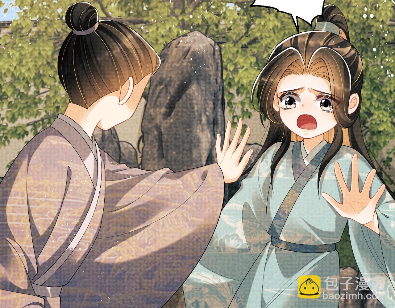 番外2 他真好看(1/2)-第139话