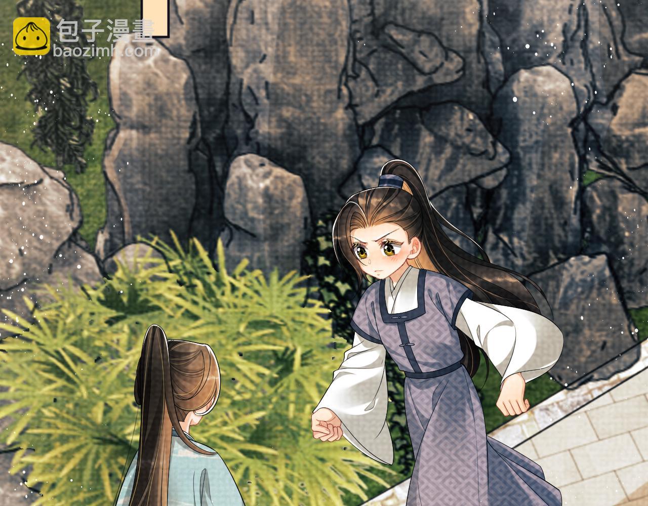 番外2 他真好看(1/2)-第139话