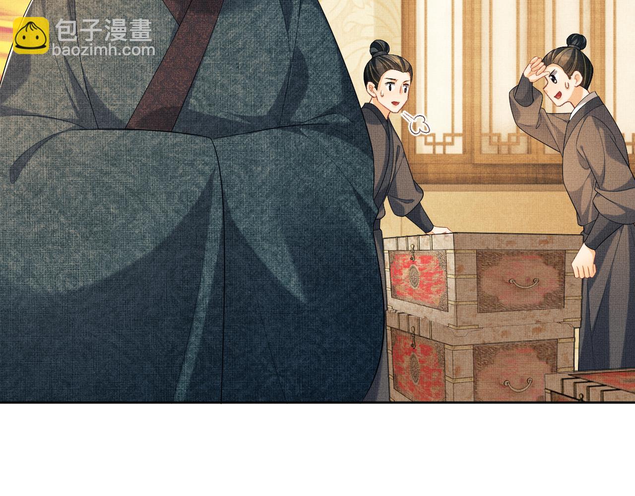 番外4 叫我三郎吧(1/2)-第141话