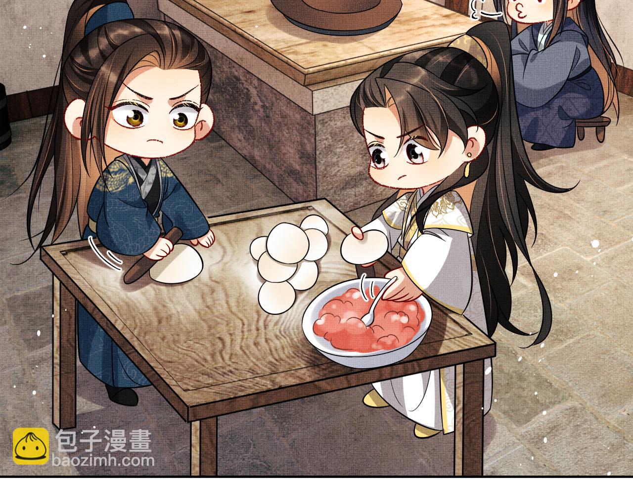 新春番外 包饺子(1/2)-第145话