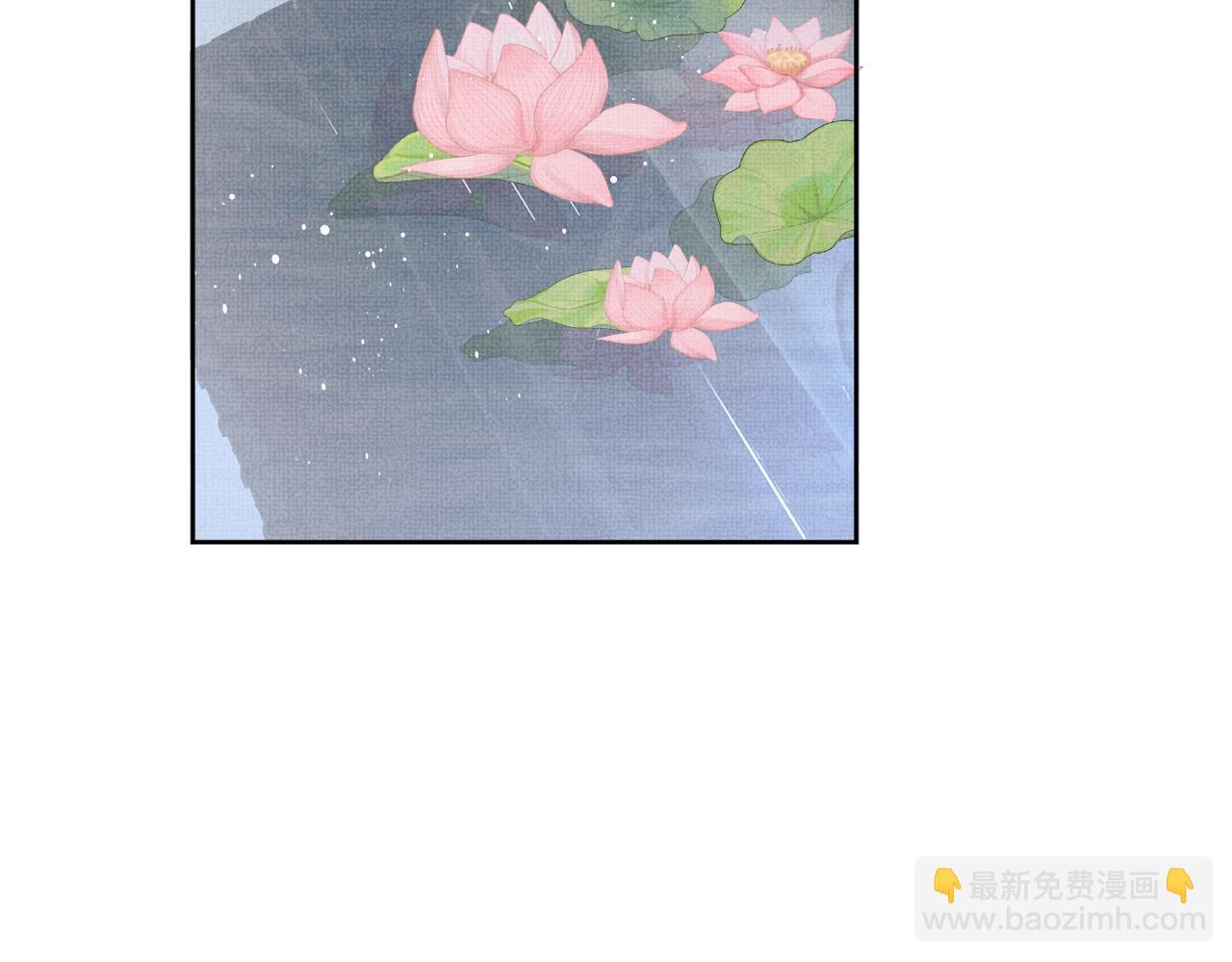 番外11 凤夕(1/3)-第149话