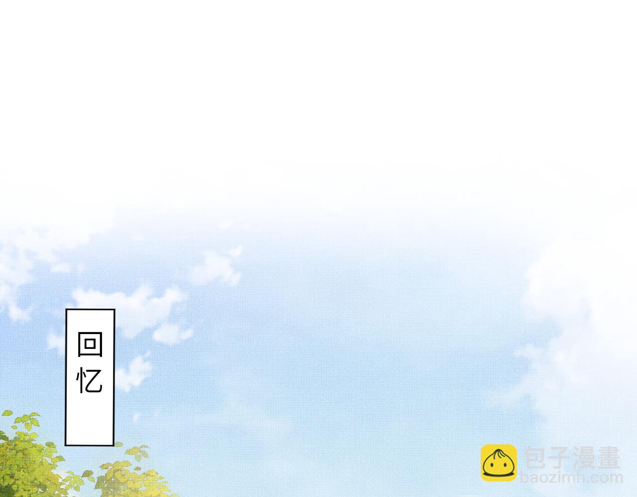 番外11 凤夕(1/3)-第149话