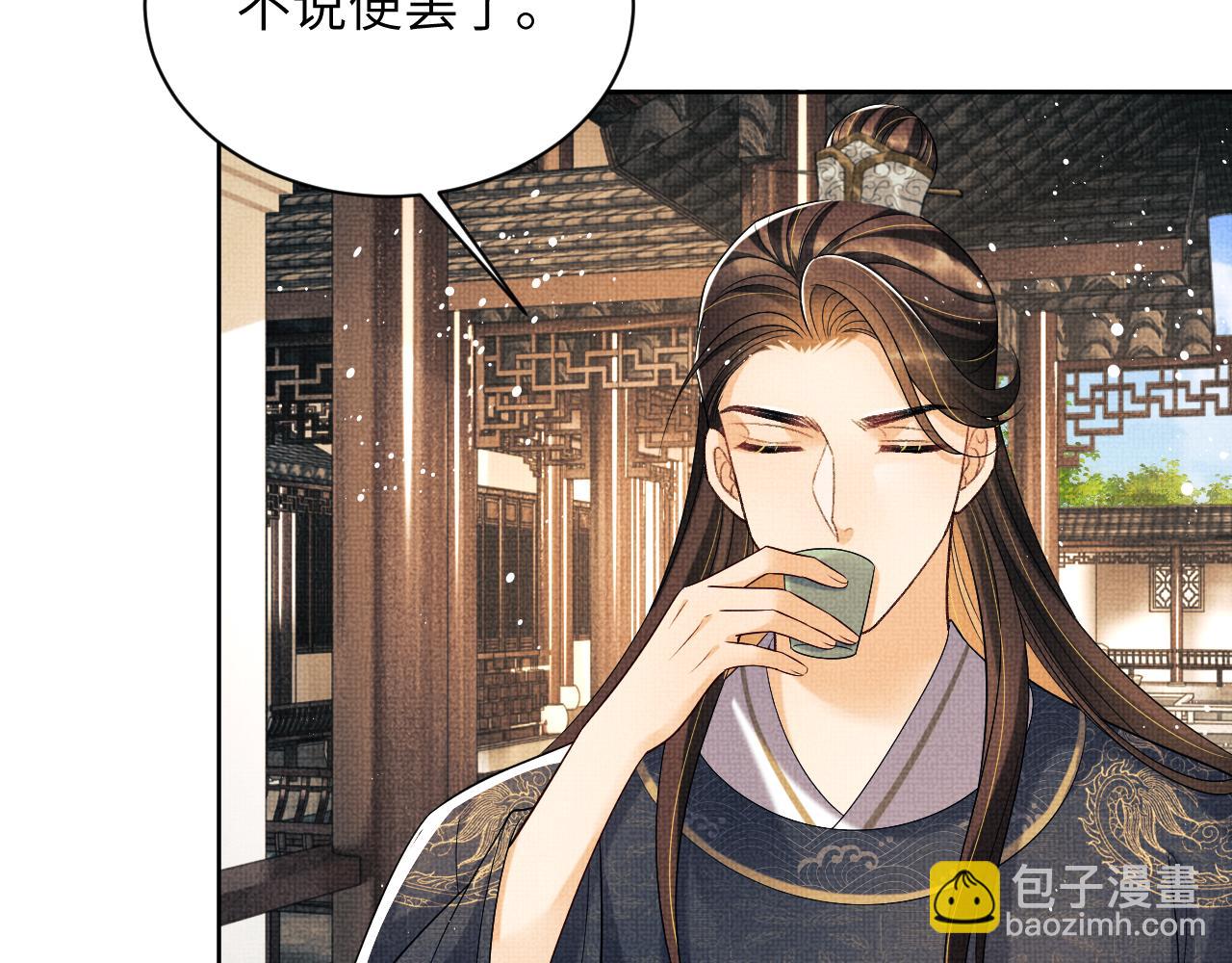 番外11 凤夕(1/3)-第149话