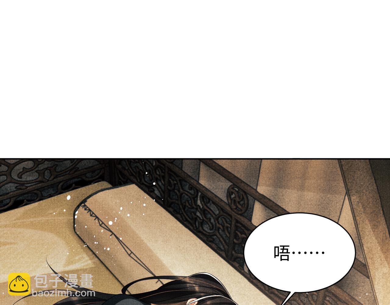 番外13 小黄的一天(1/3)-第151话