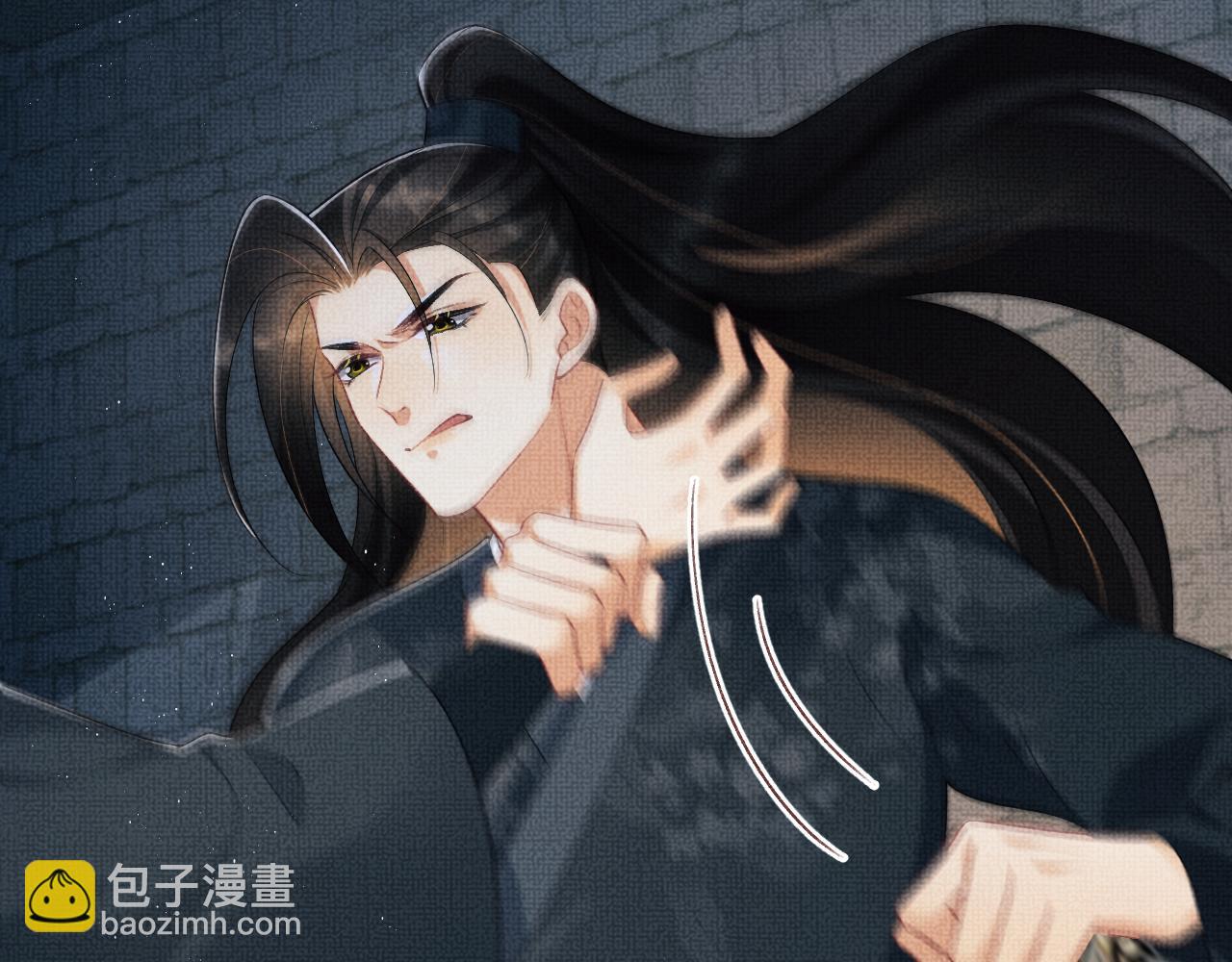 完结篇 黄粱一梦&middot;下(1/2)-第153话