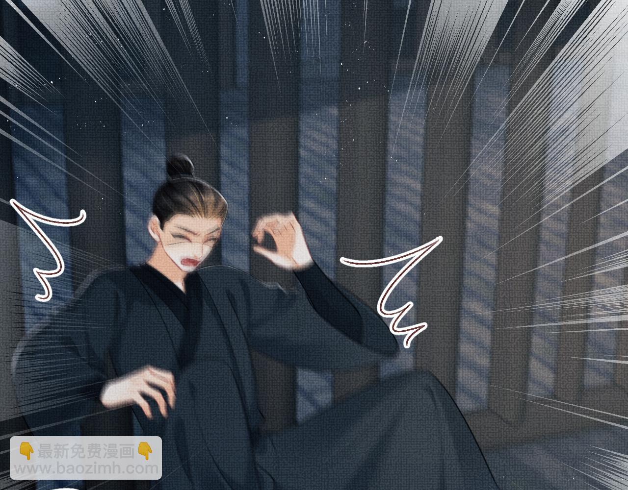 完结篇 黄粱一梦&middot;下(1/2)-第153话