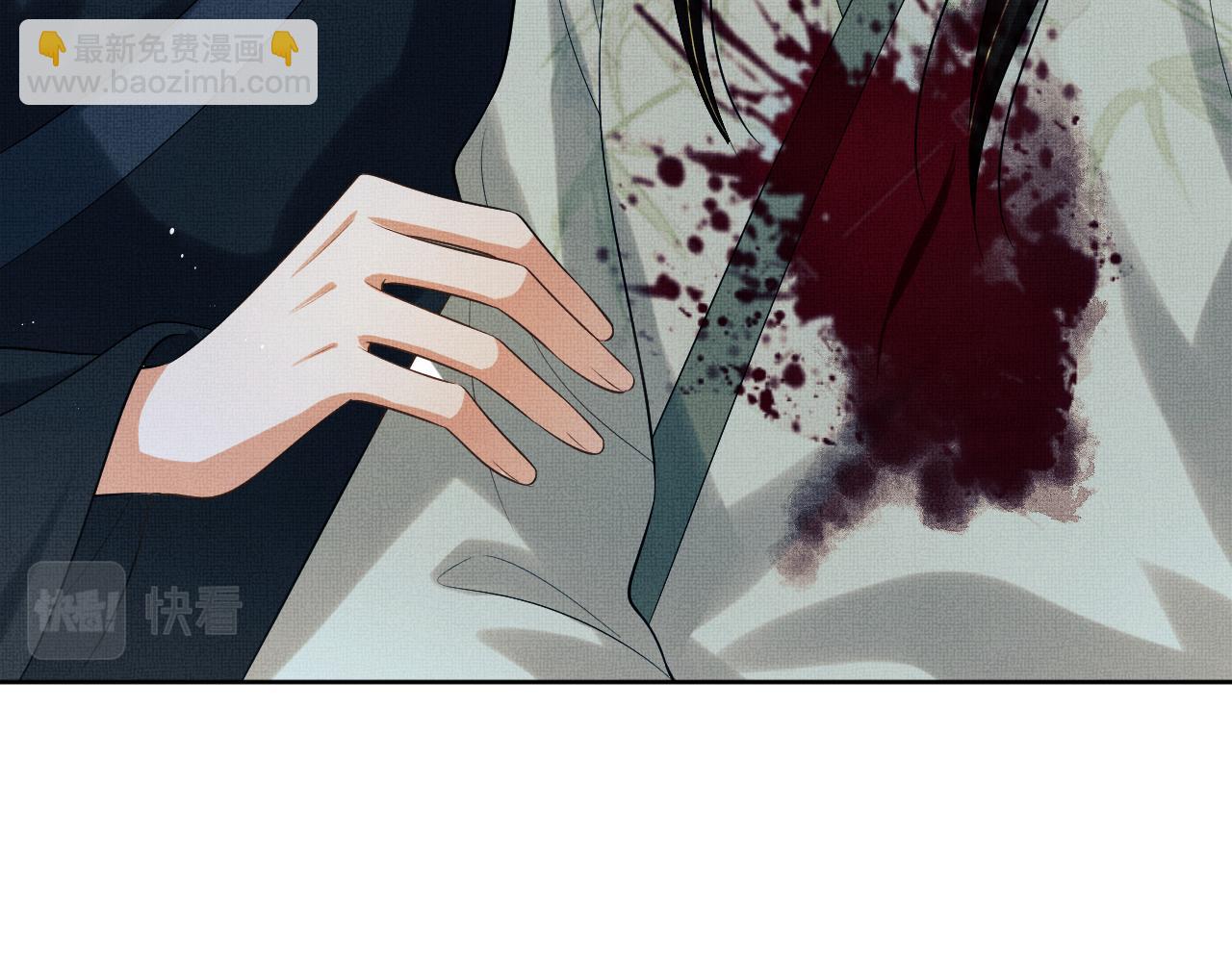完结篇 黄粱一梦&middot;下(1/2)-第153话