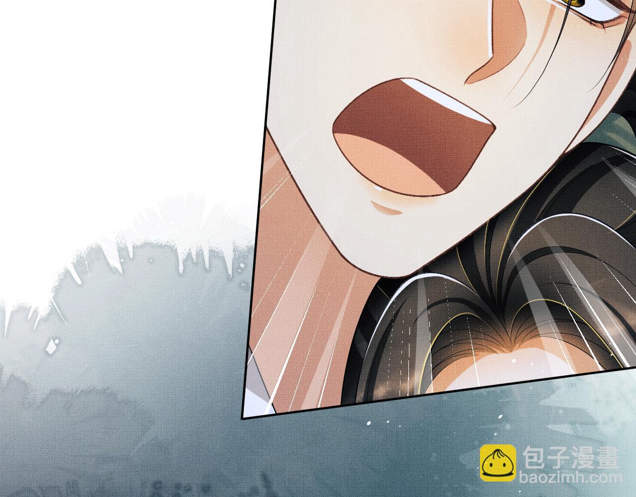 完结篇 黄粱一梦&middot;下(1/2)-第153话