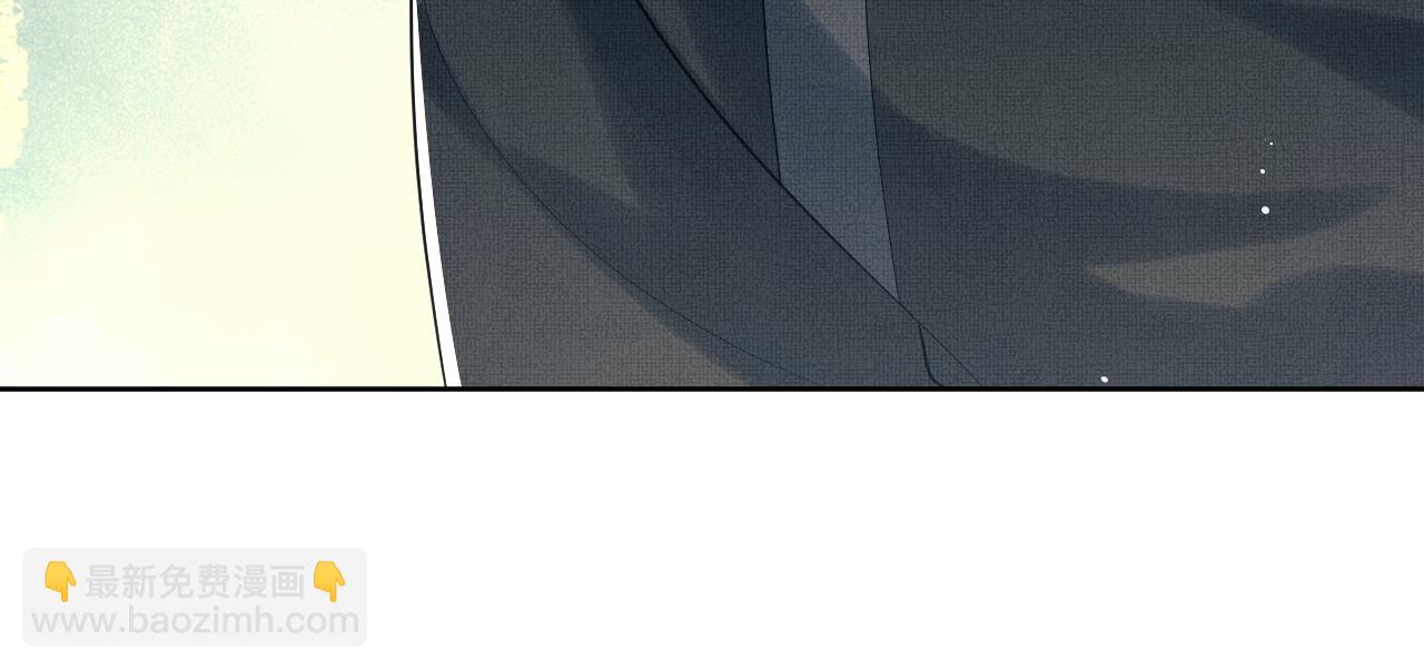 完结篇 黄粱一梦&middot;下(1/2)-第153话