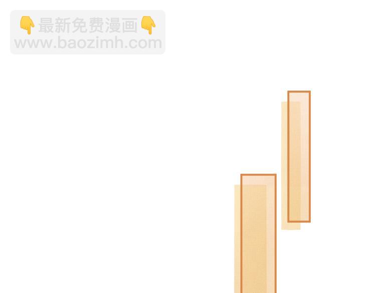 第15话 粘人精王爷求亲亲(1/3)-第17话