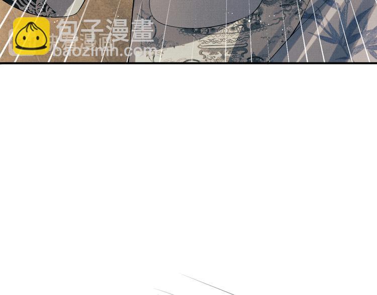 第33话 我对你也有感觉(1/2)-第35话
