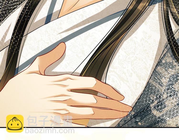 第33话 我对你也有感觉(1/2)-第35话