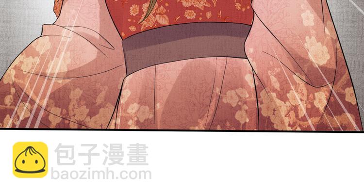 第35话 景韶羞羞脸！(1/3)-第37话