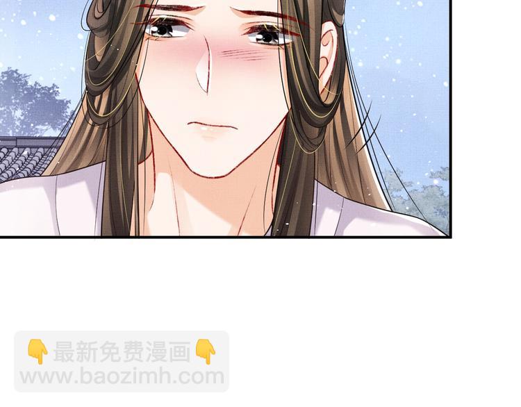 第39话 我也喜欢你！(1/3)-第41话