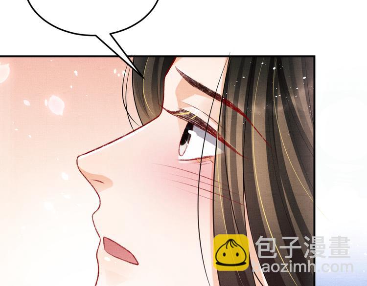 第39话 我也喜欢你！(1/3)-第41话