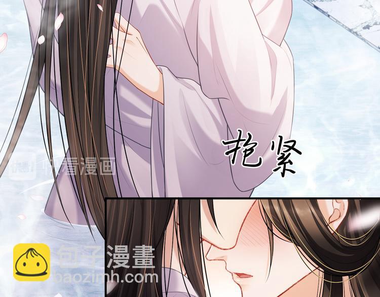 第39话 我也喜欢你！(1/3)-第41话