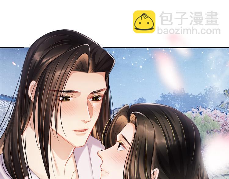 第39话 我也喜欢你！(1/3)-第41话