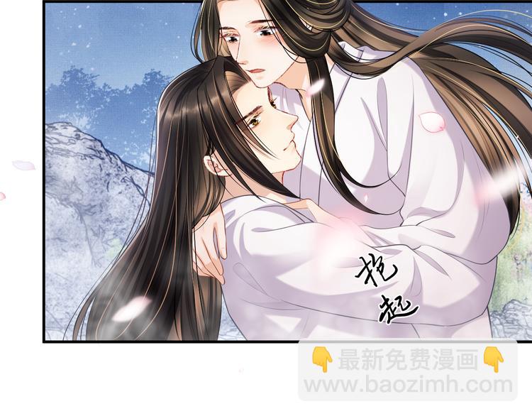 第39话 我也喜欢你！(1/3)-第41话