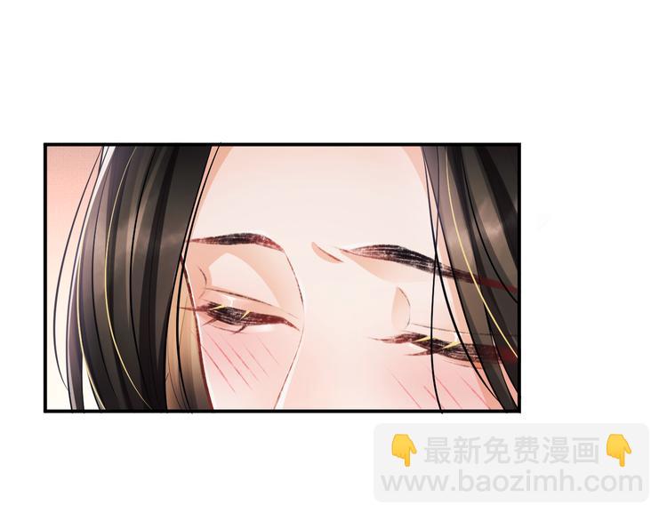 第39话 我也喜欢你！(1/3)-第41话