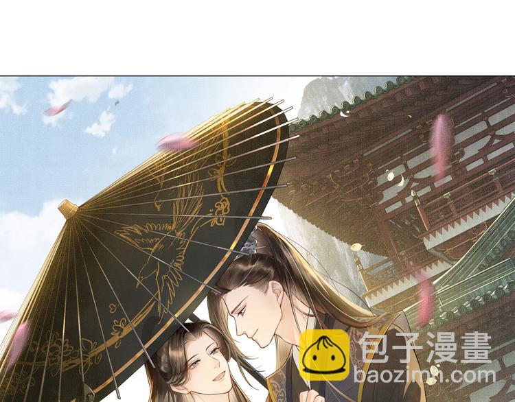 第39话 我也喜欢你！(1/3)-第41话