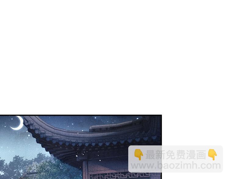 第41话 你是我的宝贝(1/3)-第43话