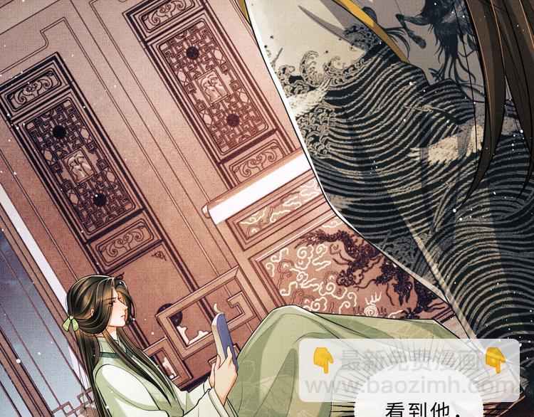 第41话 你是我的宝贝(1/3)-第43话