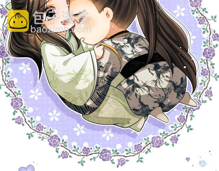 第41话 你是我的宝贝(1/3)-第43话