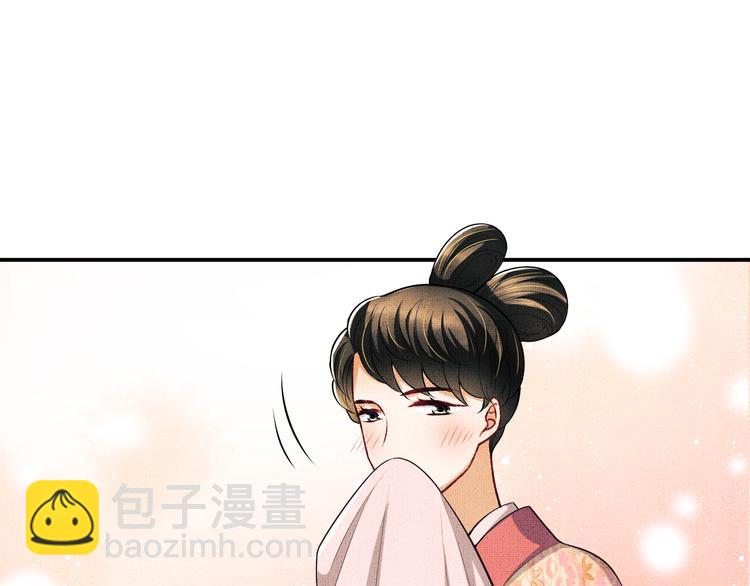 第41话 你是我的宝贝(1/3)-第43话