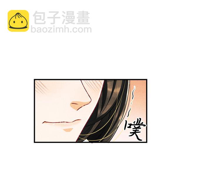 第41话 你是我的宝贝(1/3)-第43话