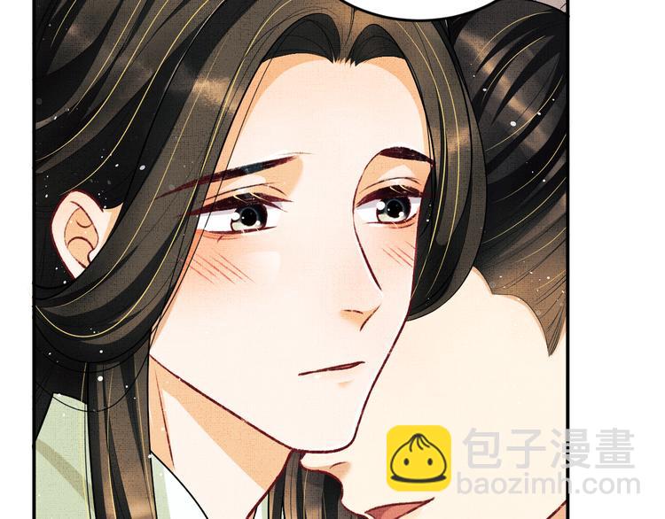 第41话 你是我的宝贝(1/3)-第43话