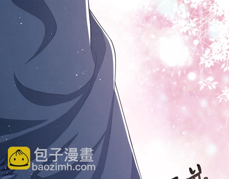第49话 君清&hellip;他喜欢此事！(1/2)-第51话