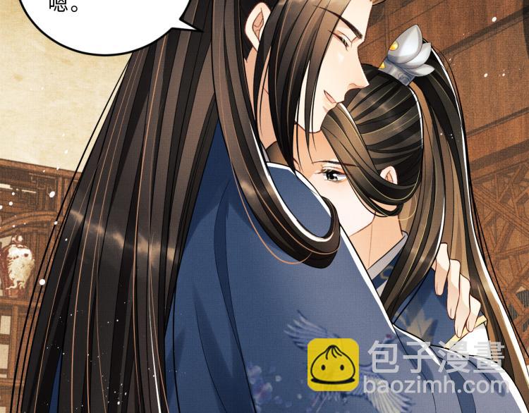 第49话 君清&hellip;他喜欢此事！(1/2)-第51话