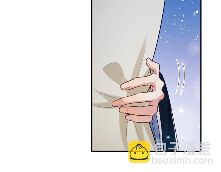 第51话 景韶欲揩油(1/3)-第53话
