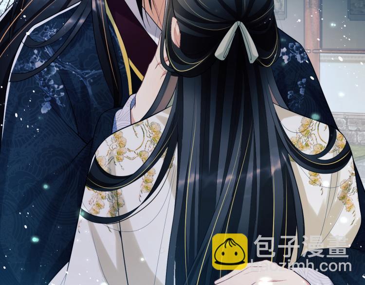 第51话 景韶欲揩油(1/3)-第53话