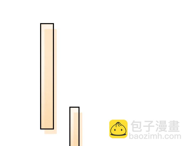 第51话 景韶欲揩油(1/3)-第53话