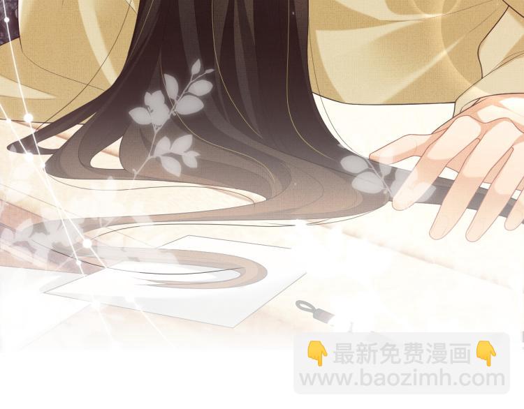 第53话 想吃你&hellip;&hellip;的虾(1/3)-第55话