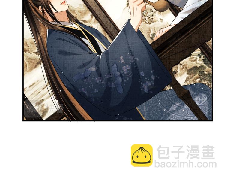 第53话 想吃你&hellip;&hellip;的虾(1/3)-第55话