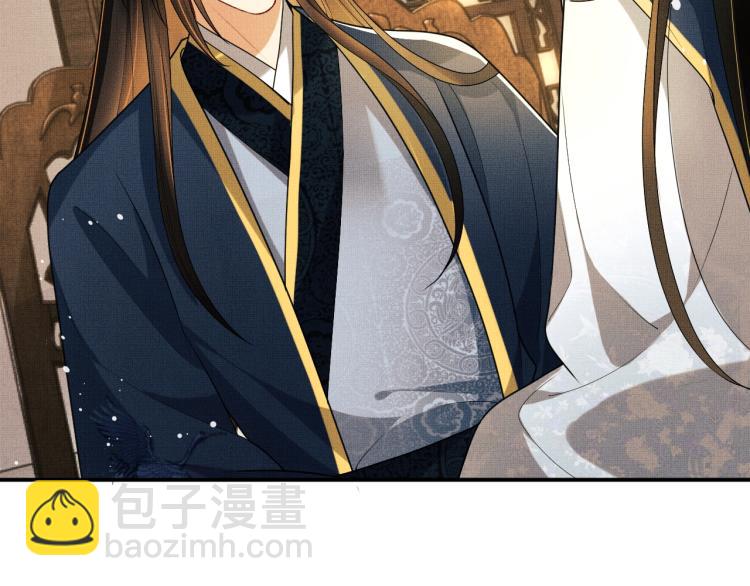 第53话 想吃你&hellip;&hellip;的虾(1/3)-第55话