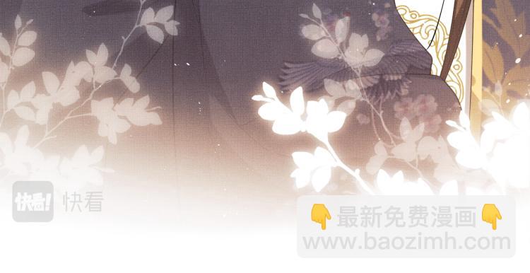 第53话 想吃你&hellip;&hellip;的虾(1/3)-第55话