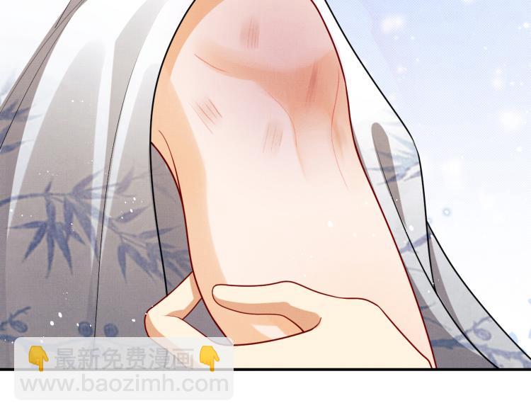 第57话 景韶的小心机~(1/2)-第59话