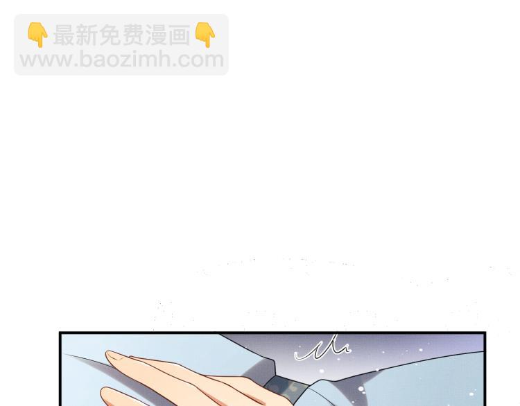 第59话 君清生气哄不好啦(1/2)-第61话