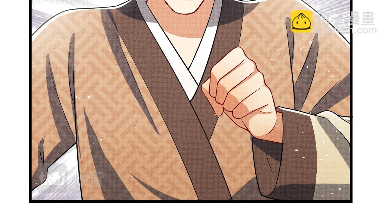 第61话 军营异样情况(1/3)-第63话
