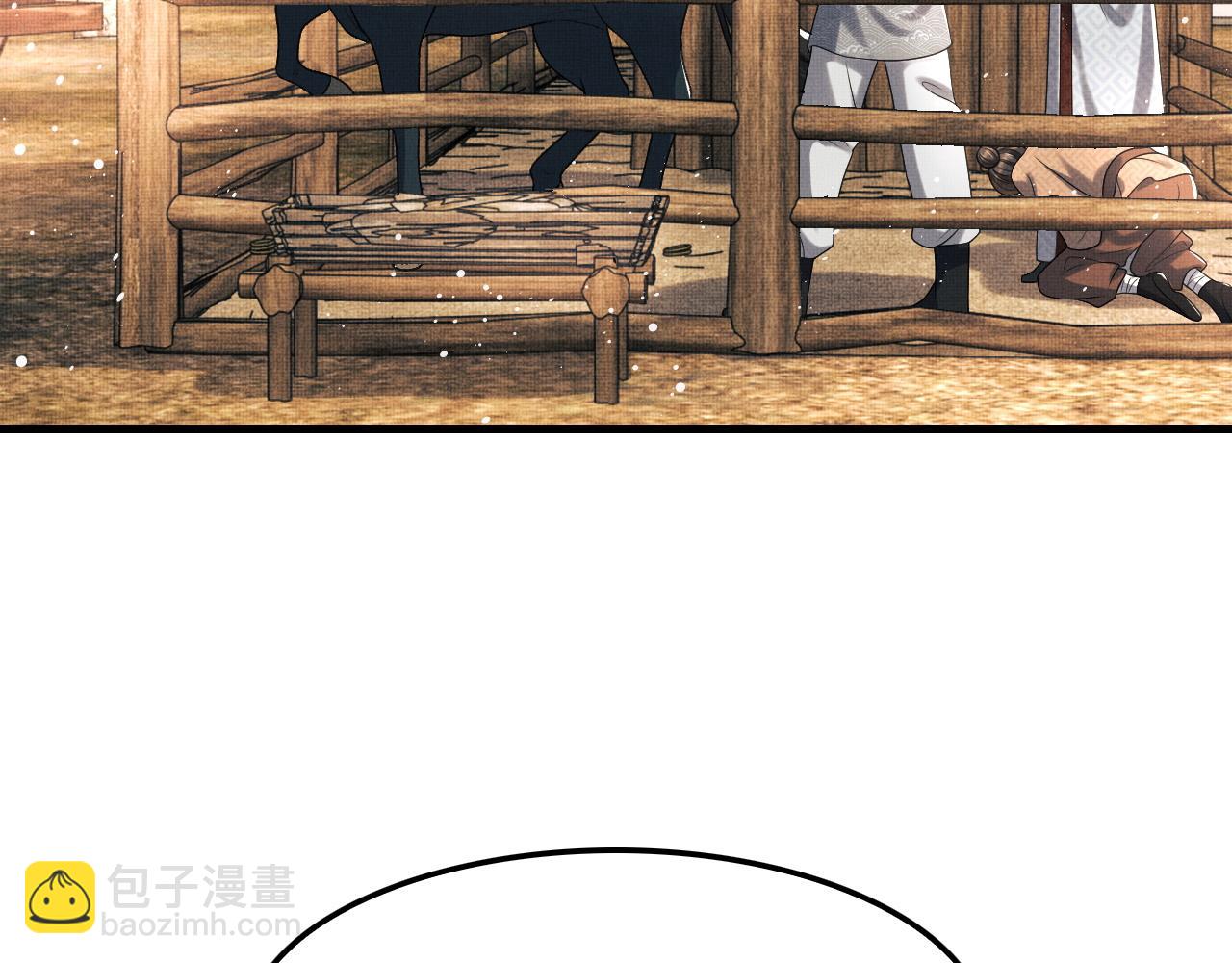第61话 军营异样情况(1/3)-第63话