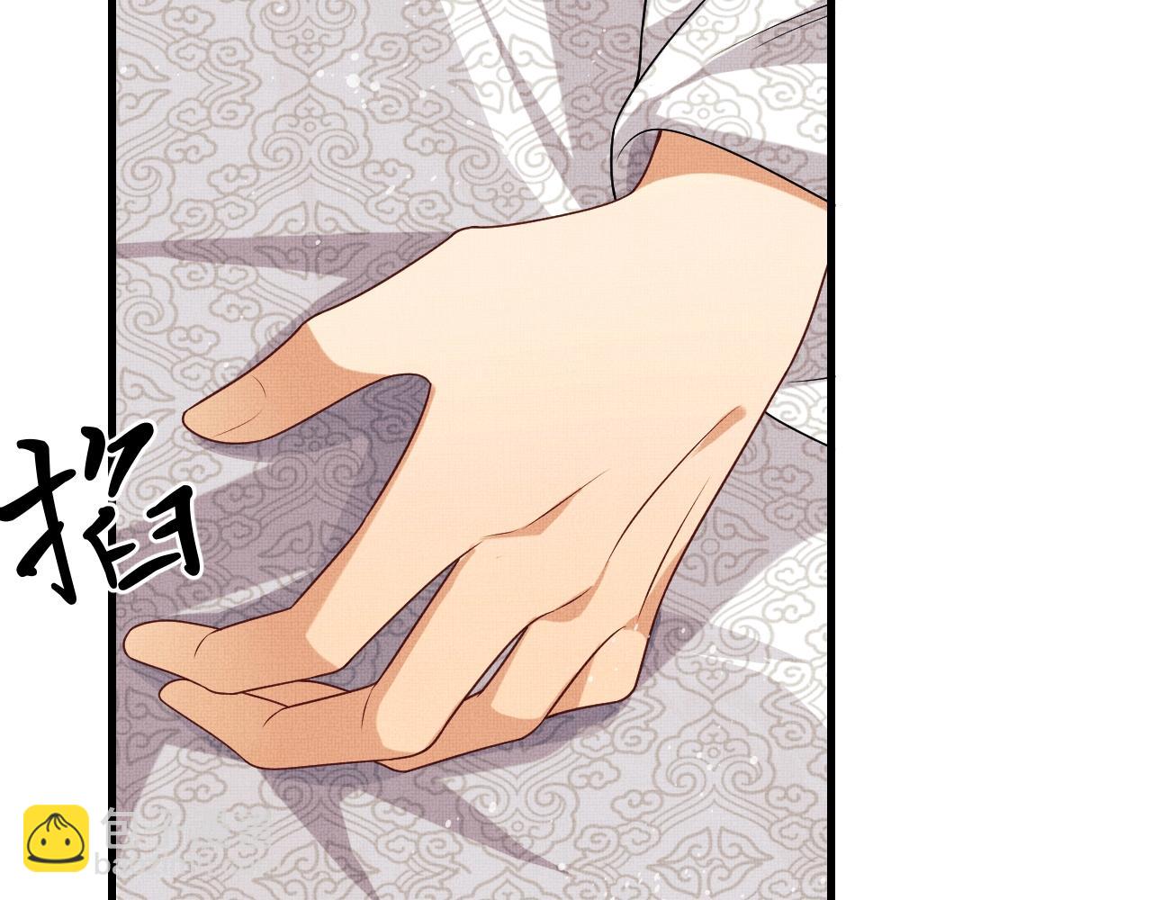 第63话 君清记仇啦(1/3)-第65话